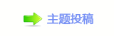 【㈀　㈀㐀瑞香⽮虓_噙낋啟퍾鱧㄀　㠀ὧ网】